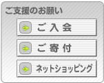 ���x���̂��肢
