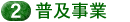 �Q�D���y����