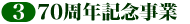 �R�D�V�O���N�L�O����