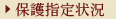 �ی�w���