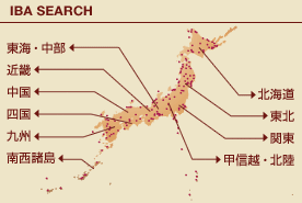IBA SEARCH