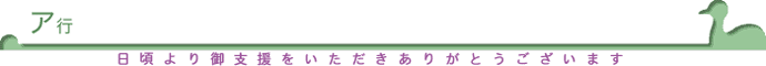 �A�s