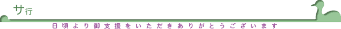 �T�s