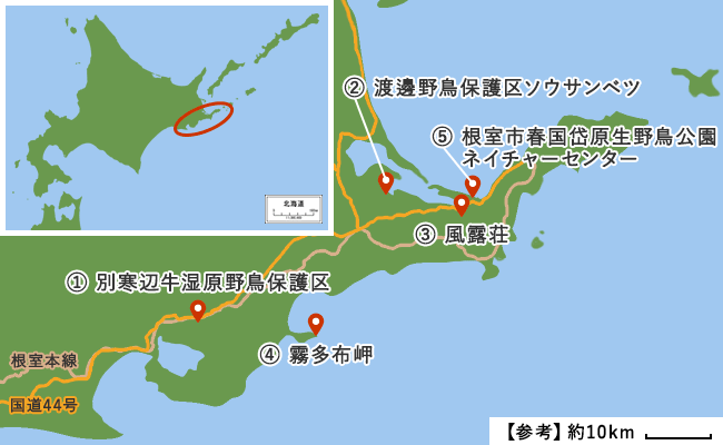 北海道の視察ルートを示した地図