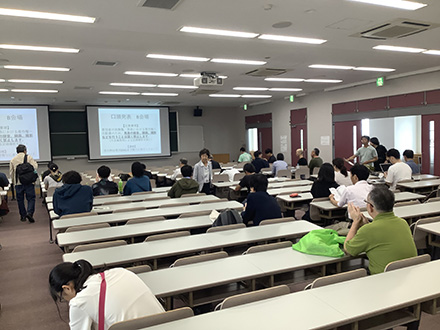 口頭発表会場の様子