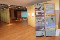 東京港野鳥公園・企画展「 堀越保二の残した野鳥公園 今・昔」