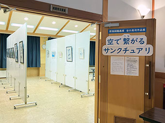 野鳥図鑑画家 谷口高司 作品展「空で繋がるサンクチュアリ」(1)