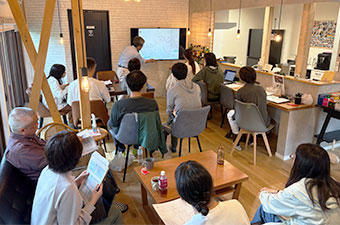 室内講義