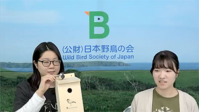 オンラインワークショップのようす