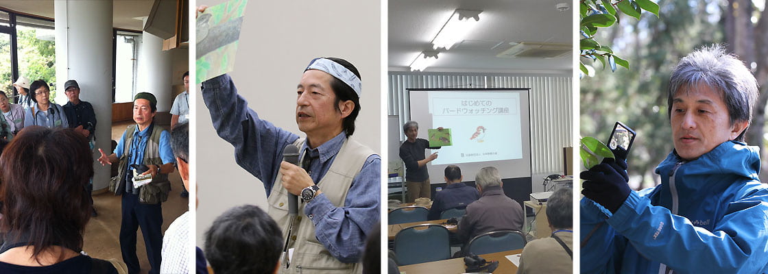 講演会・自然観察会のようす