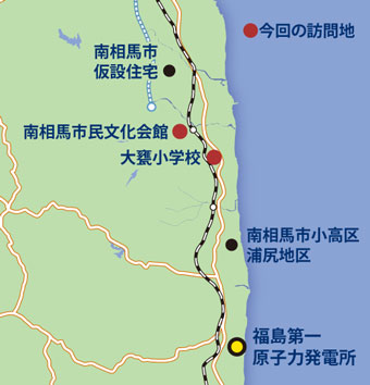 南相馬市民文化会館周辺マップ