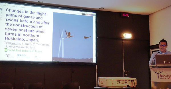 日本野鳥の会 - CWW2025参加、浮体式洋上風力発電機を見学