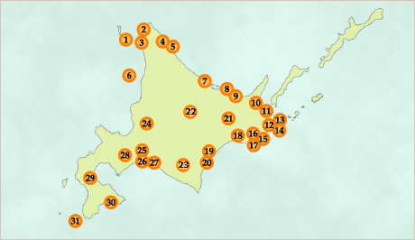 北海道のIBA