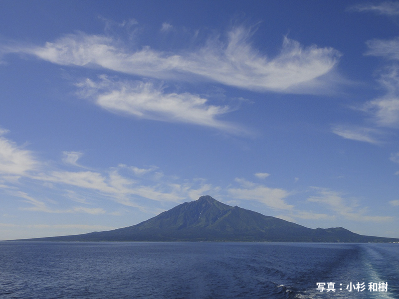 利尻島