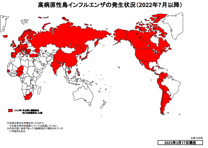 高病原性鳥インフルエンザの発生（2022年7月以降）