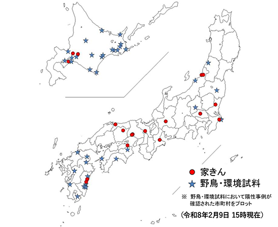 令和8年度 国内における高病原性及び低病原性鳥インフルエンザ発生状況（令和8年2月3日15時時点）