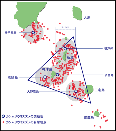 図1．伊豆諸島周辺海域における繁殖期の分布