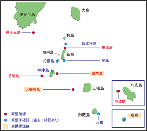 図2．伊豆諸島周辺海域における繁殖地