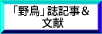 u쒹vL