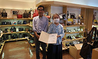 SHOES BOUTIQUE イシハラ