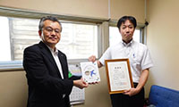 合資会社　君島タクシー