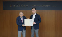学校法人 藤田学園