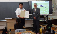 日野町立桜谷小学校
