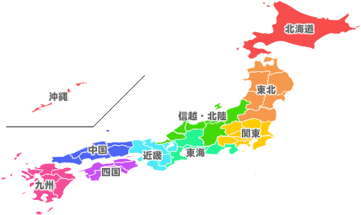 日本地図