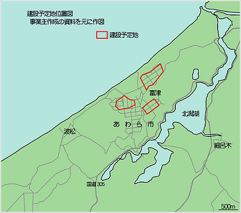 福井県あわら市富津付近／風力発電建設予定地