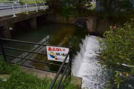 農業用灌漑ダムの写真