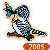 2005年 ヤマセミ