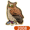 2008年 シマフクロウ