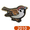 2010年 スズメ