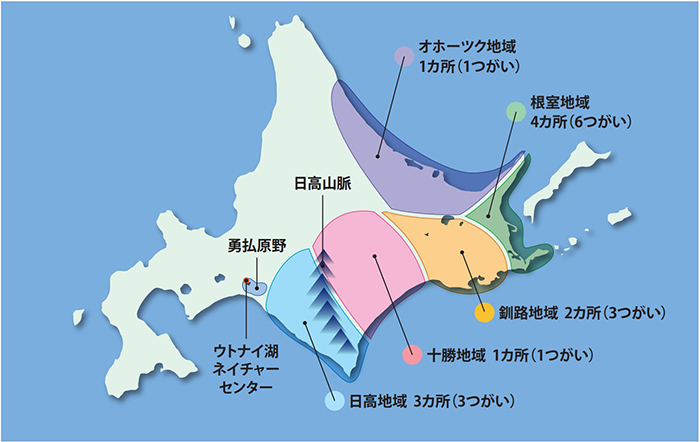 つがいの北海道地図