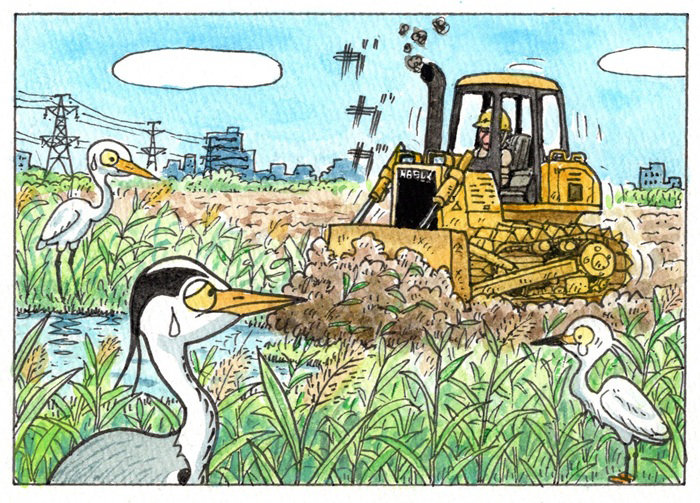 本特集のイラスト:富士鷹なすび