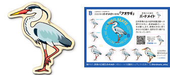 ピンバッジとシール(ツバメ)