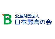 日本野鳥の会のシンボルマーク